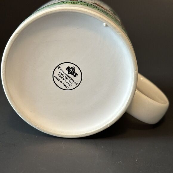 Russ Berrie &Co. Get Well Soon Mug Cup Cartoon #8427 Beach/Hammock/PalmTrees VTG - Picture 7 of 9